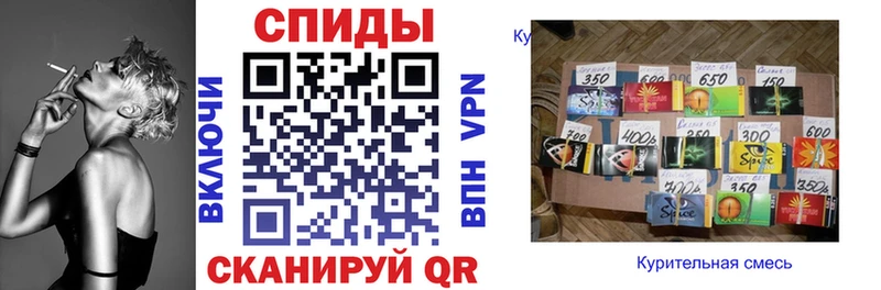 OMG онион  Обь  БУТИРАТ бутандиол 