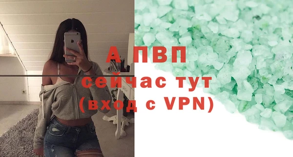 экстази Богданович