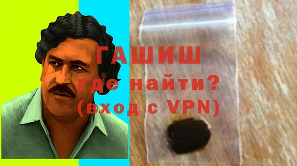 молекула духа Тихорецк