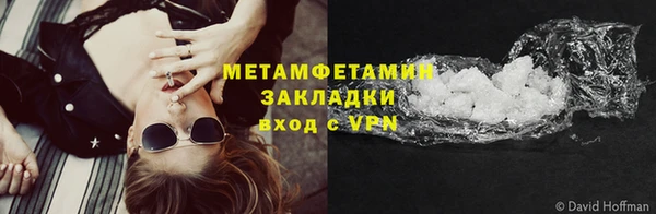 скорость Семилуки