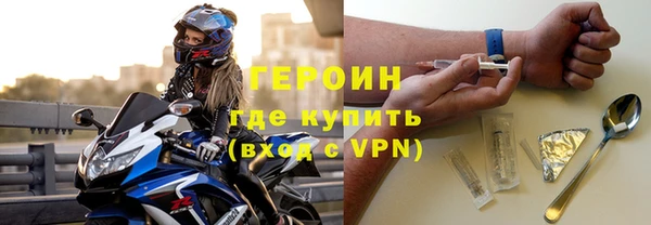 экстази Богданович