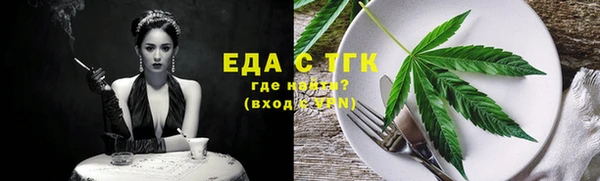 героин Богородск