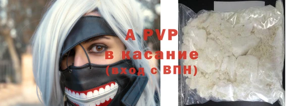 MDMA Premium VHQ Белоозёрский