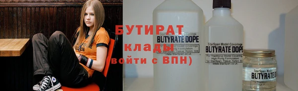 экстази Богданович