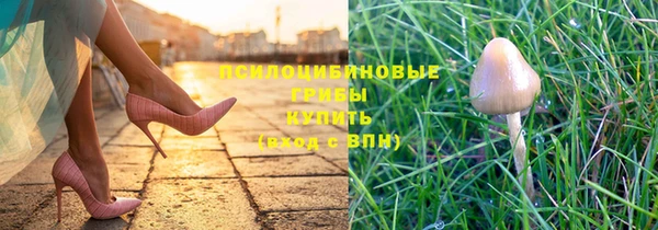 героин Богородск