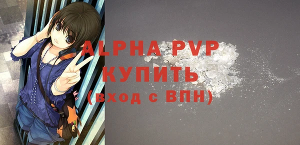 экстази Богданович