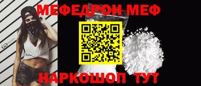 дмт Рузаевка