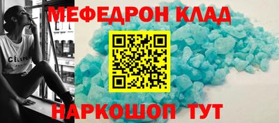 дмт Рузаевка