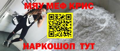 кокаин премиум Рязань