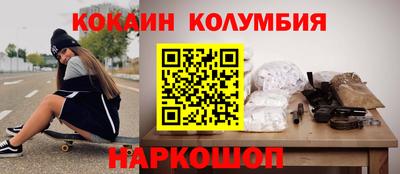 дмт Рузаевка