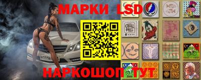 ALPHA PVP Рыбинск