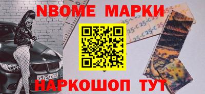дмт Рузаевка
