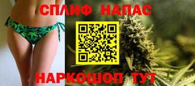 кокаин премиум Рязань