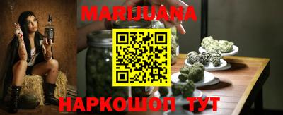 кокаин премиум Рязань