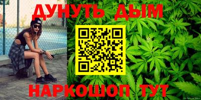 ALPHA PVP Рыбинск