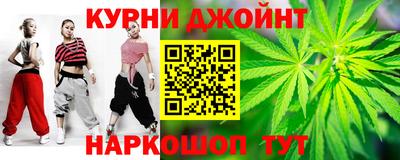 ALPHA PVP Рыбинск