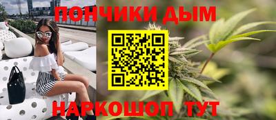 ALPHA PVP Рыбинск