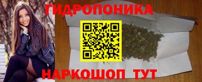 ALPHA PVP Рыбинск