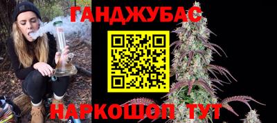 дмт Рузаевка