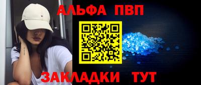 кокаин премиум Рязань