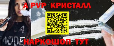 дмт Рузаевка