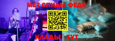 кокаин премиум Рязань