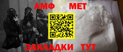 дмт Рузаевка