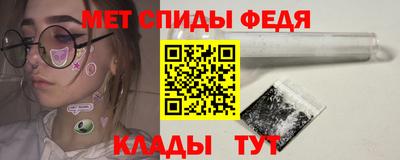 кокаин премиум Рязань