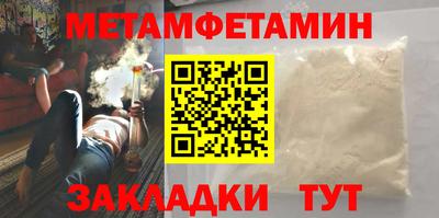 дмт Рузаевка