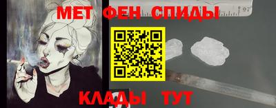 кокаин премиум Рязань