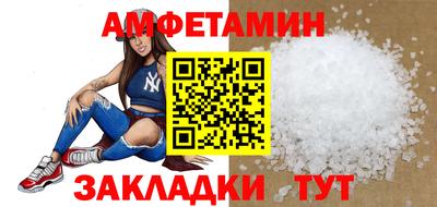 кокаин премиум Рязань