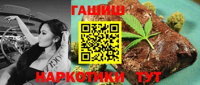 дмт Рузаевка