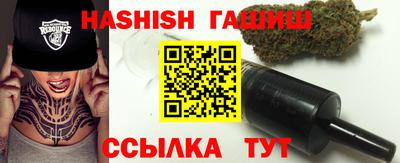 дмт Рузаевка