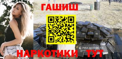кокаин премиум Рязань