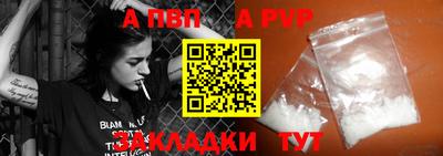 дмт Рузаевка
