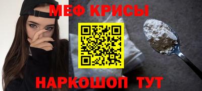 дмт Рузаевка
