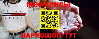 дмт Рузаевка